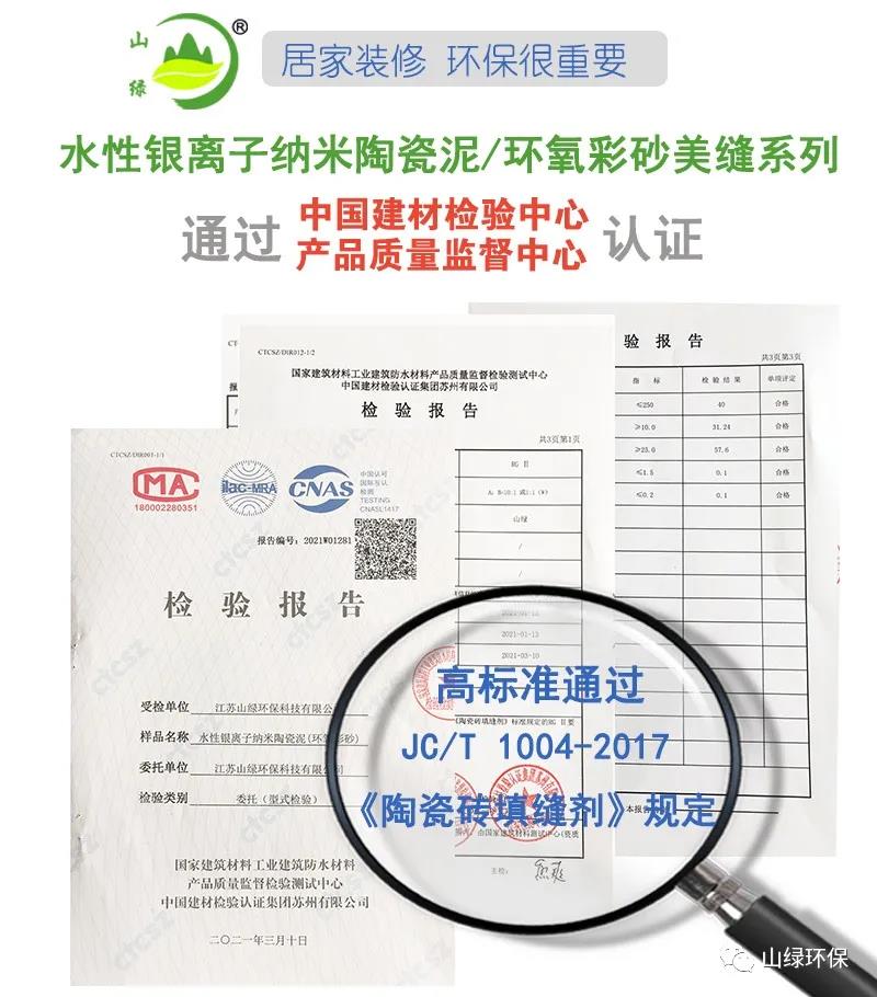 202210113bf5fe92c449b8ac70a5080e3d703073.jpg 202210113bf5fe92c449b8ac70a5080e3d703073.jpg