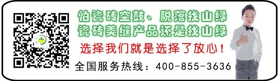 2022101177af656e4a31d187856ba62df44c1453.jpg 2022101177af656e4a31d187856ba62df44c1453.jpg