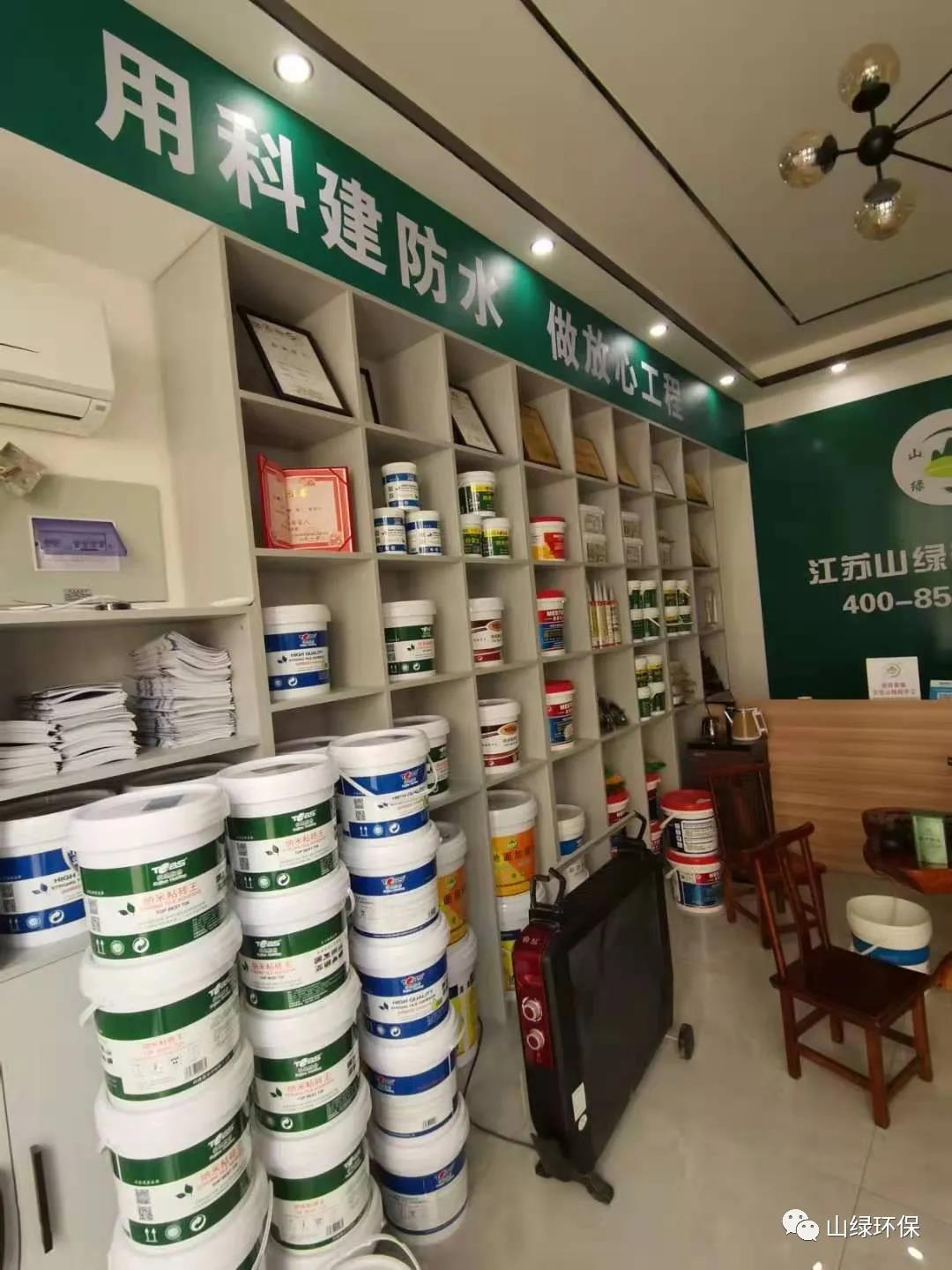 20221011a42350a14608b205ac532917b93dedf3.jpg 20221011a42350a14608b205ac532917b93dedf3.jpg