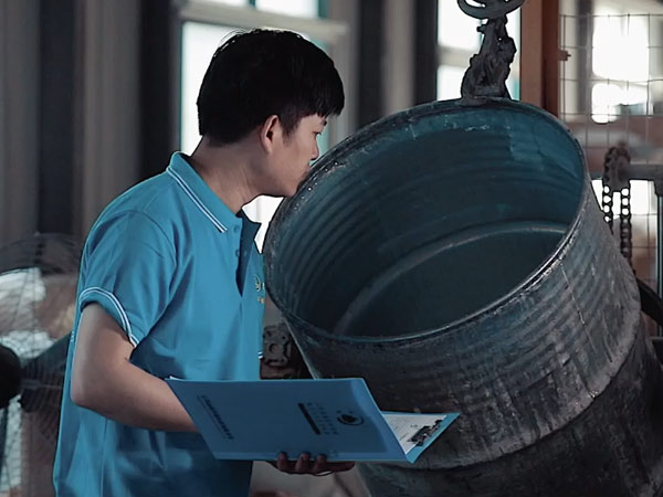 統一的產品質檢程序