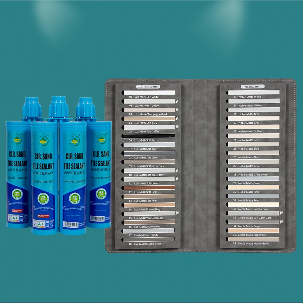 山綠油性環(huán)氧彩砂 出口版雙管型