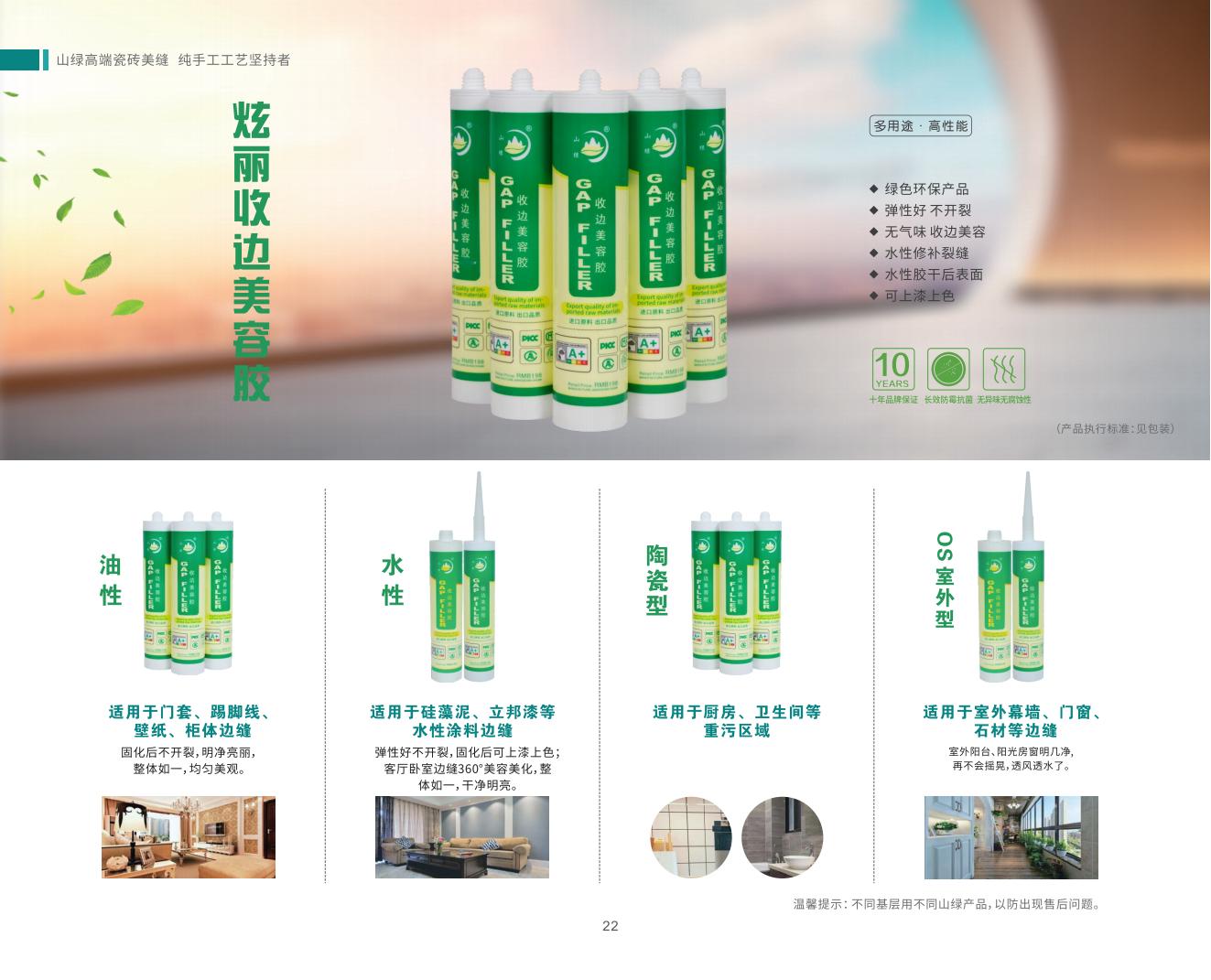 20221129/8b295b2d336e4b51fc0ffa397a95d8d3.jpg 20221129/8b295b2d336e4b51fc0ffa397a95d8d3.jpg